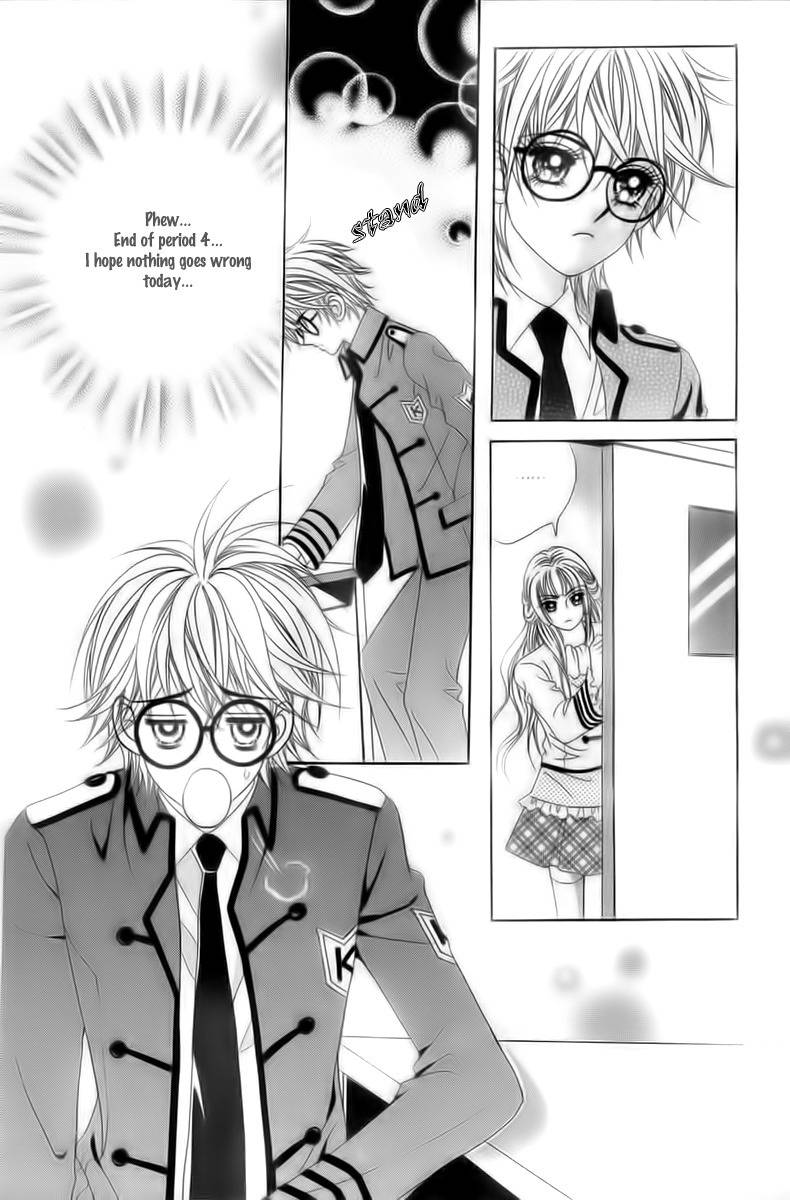 My Boyfriend is a Vampire Chapter 16 page 12 - Chapter 16