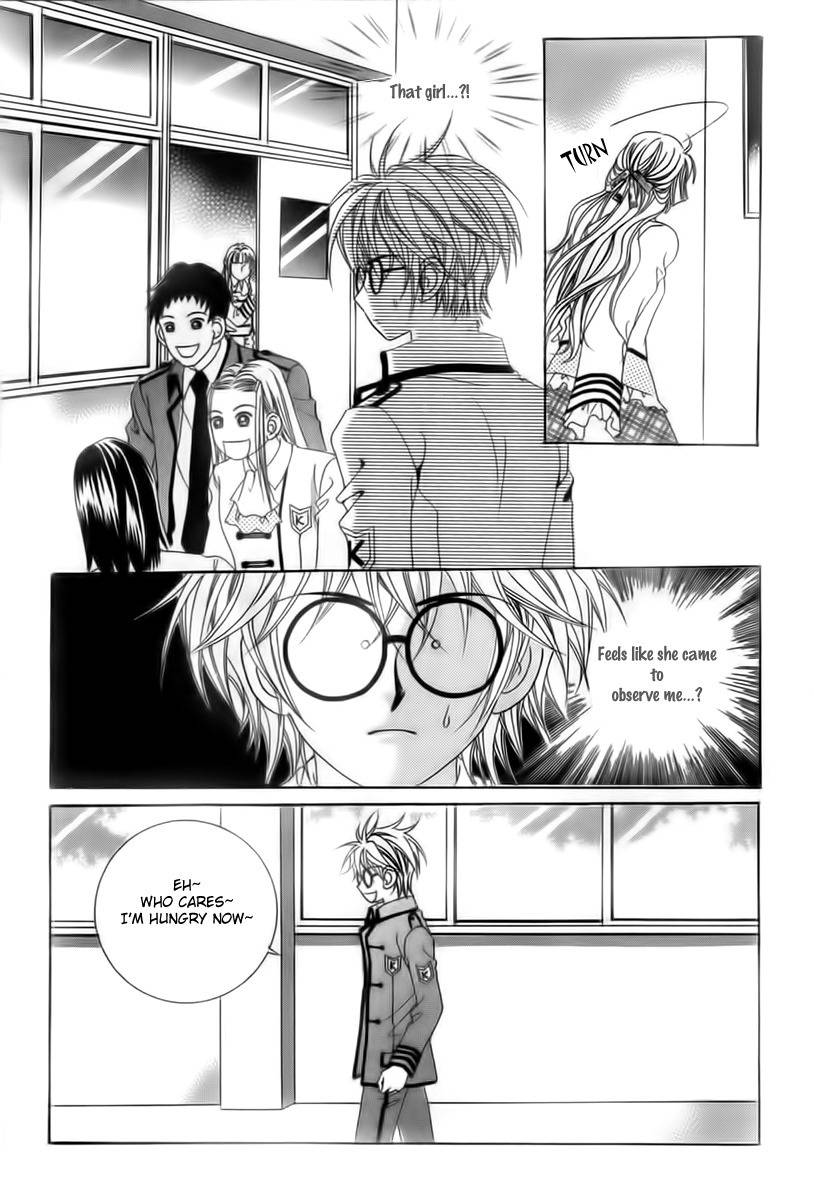 My Boyfriend is a Vampire Chapter 16 page 13 - Chapter 16