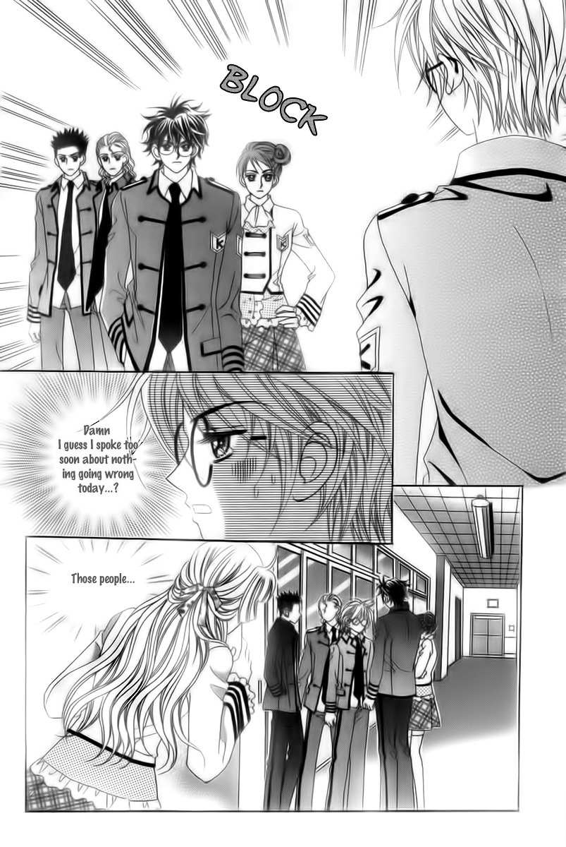 My Boyfriend is a Vampire Chapter 16 page 14 - Chapter 16