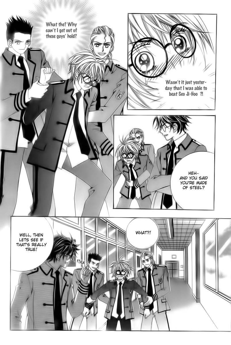 My Boyfriend is a Vampire Chapter 16 page 20 - Chapter 16