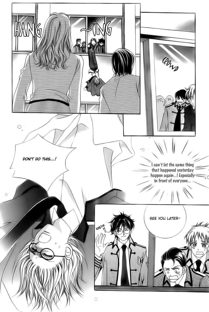 My Boyfriend is a Vampire Chapter 16 page 22 - Chapter 16
