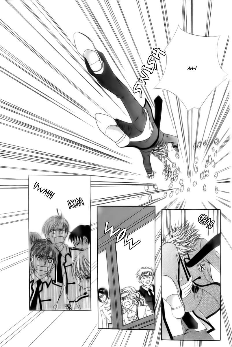 My Boyfriend is a Vampire Chapter 16 page 23 - Chapter 16