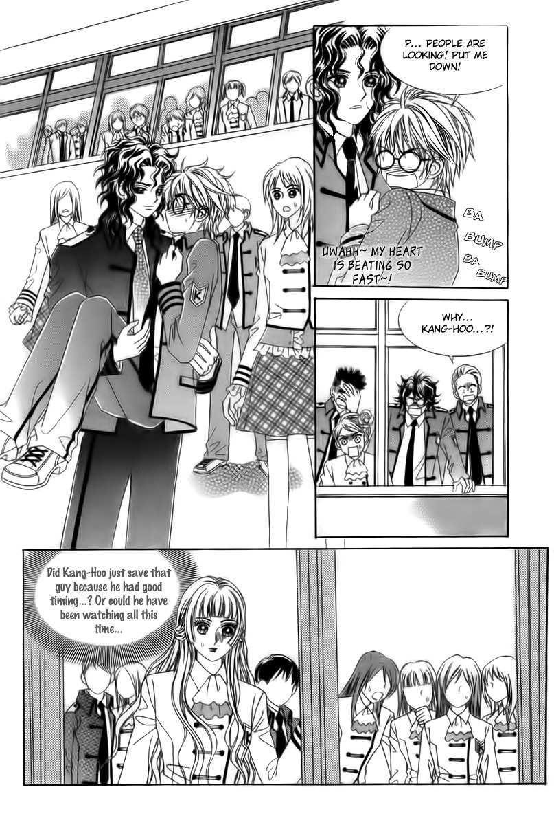 My Boyfriend is a Vampire Chapter 16 page 26 - Chapter 16