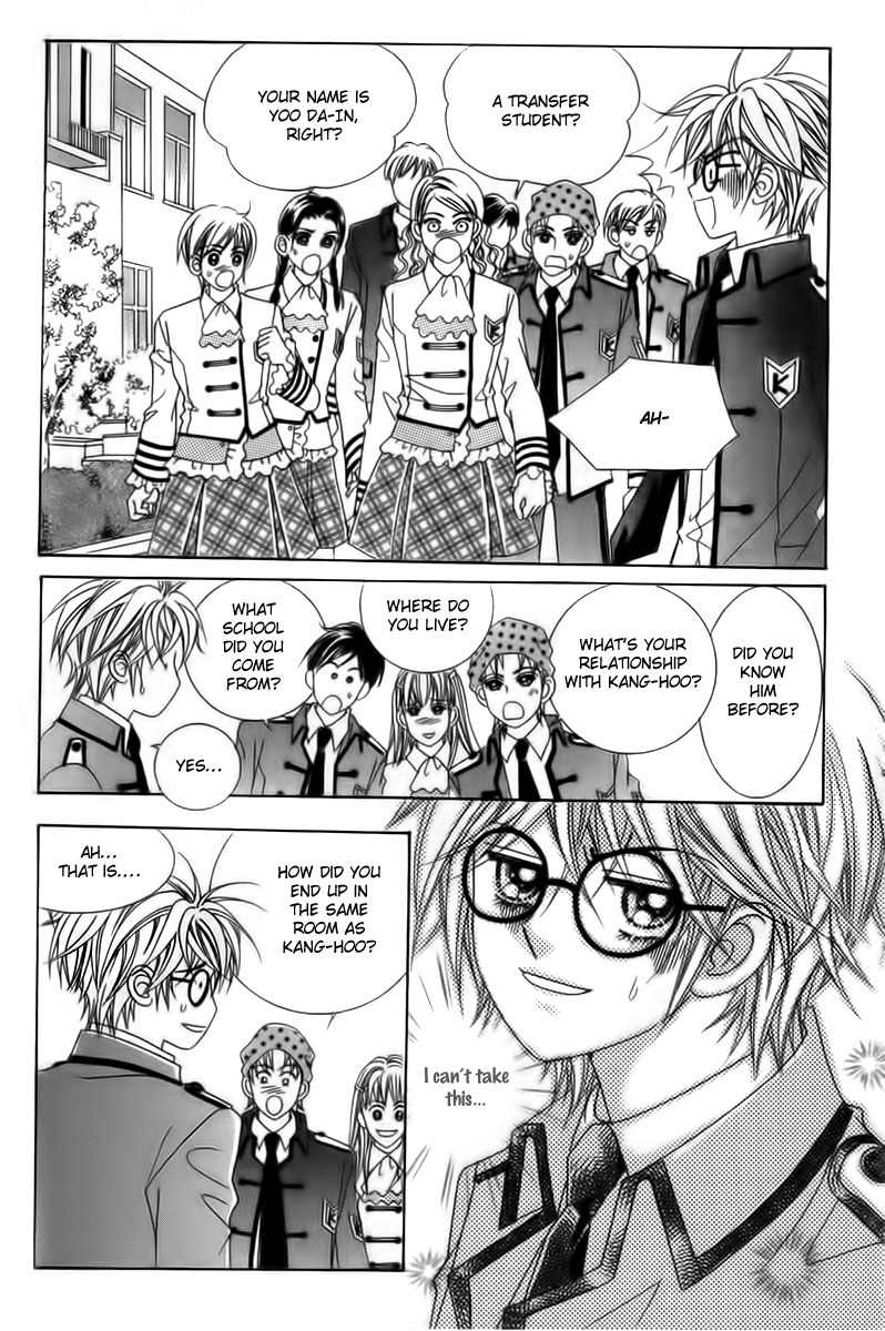 My Boyfriend is a Vampire Chapter 16 page 30 - Chapter 16