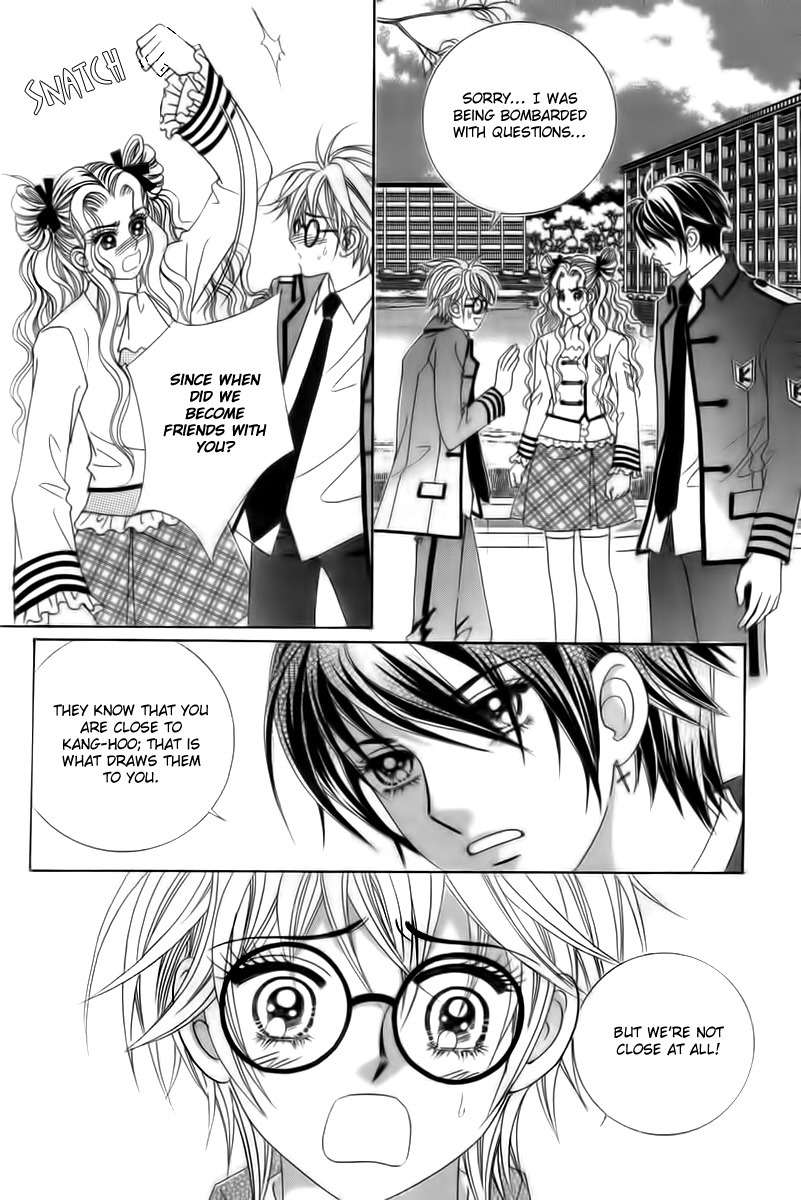 My Boyfriend is a Vampire Chapter 16 page 32 - Chapter 16