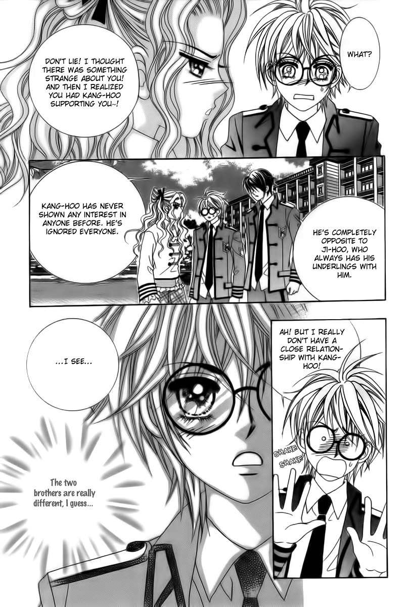 My Boyfriend is a Vampire Chapter 16 page 33 - Chapter 16