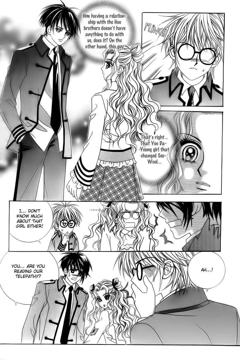 My Boyfriend is a Vampire Chapter 16 page 36 - Chapter 16