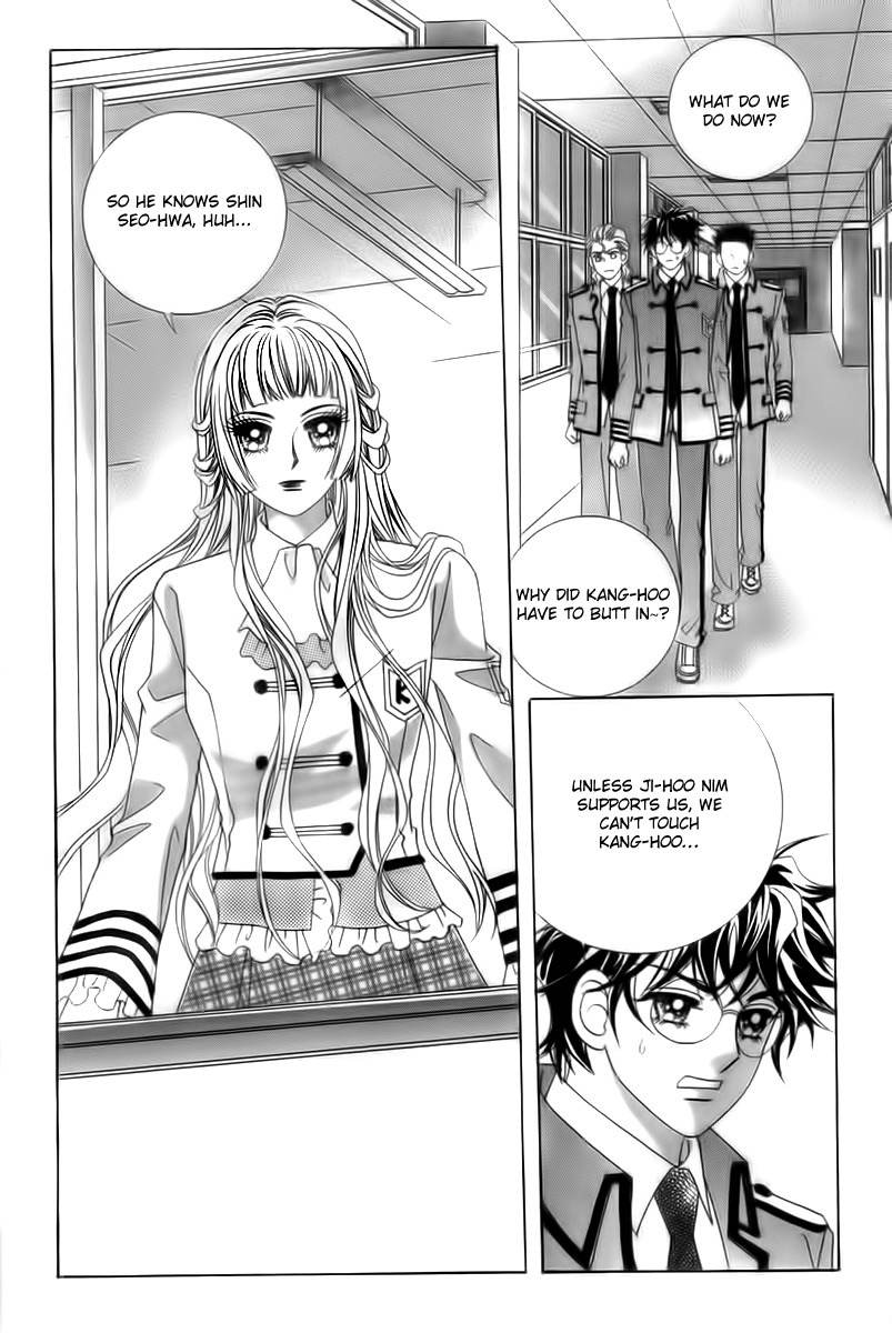 My Boyfriend is a Vampire Chapter 16 page 39 - Chapter 16