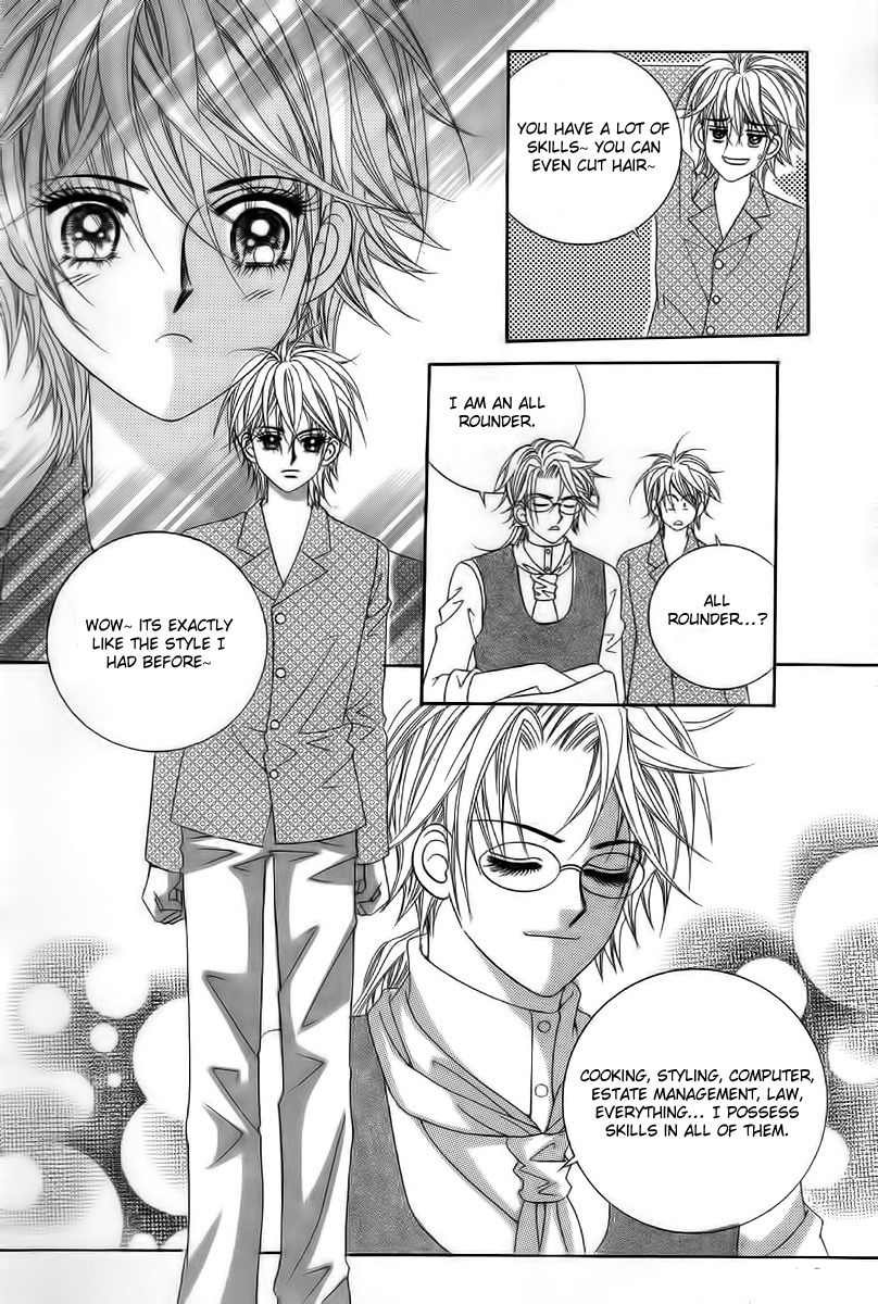 My Boyfriend is a Vampire Chapter 16 page 4 - Chapter 16