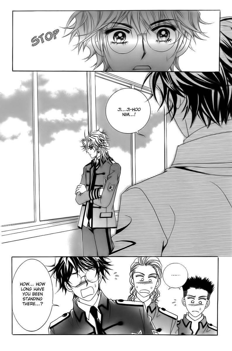 My Boyfriend is a Vampire Chapter 16 page 40 - Chapter 16