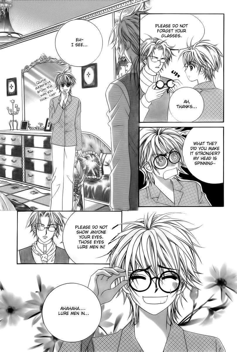 My Boyfriend is a Vampire Chapter 16 page 5 - Chapter 16