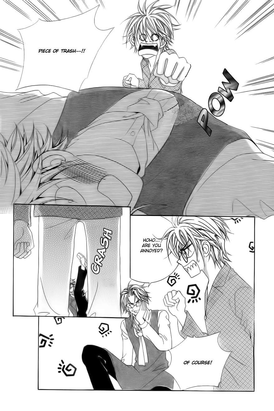 My Boyfriend is a Vampire Chapter 16 page 8 - Chapter 16