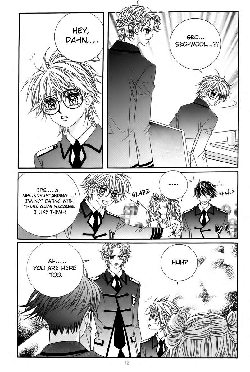 My Boyfriend is a Vampire Chapter 17 page 10 - Chapter 17