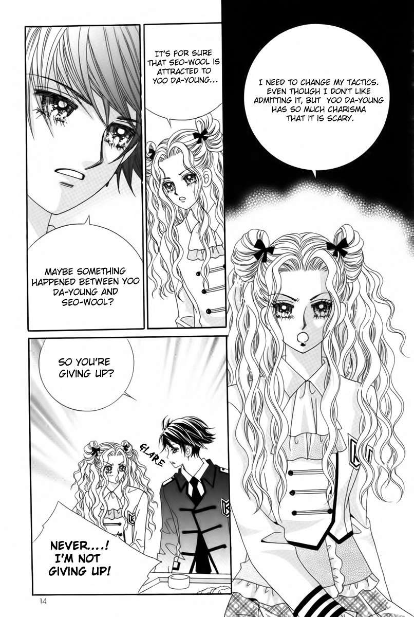 My Boyfriend is a Vampire Chapter 17 page 12 - Chapter 17
