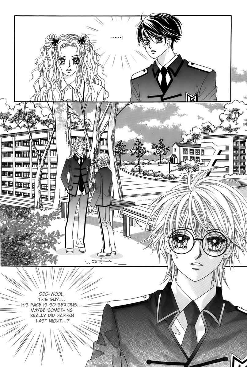 My Boyfriend is a Vampire Chapter 17 page 15 - Chapter 17
