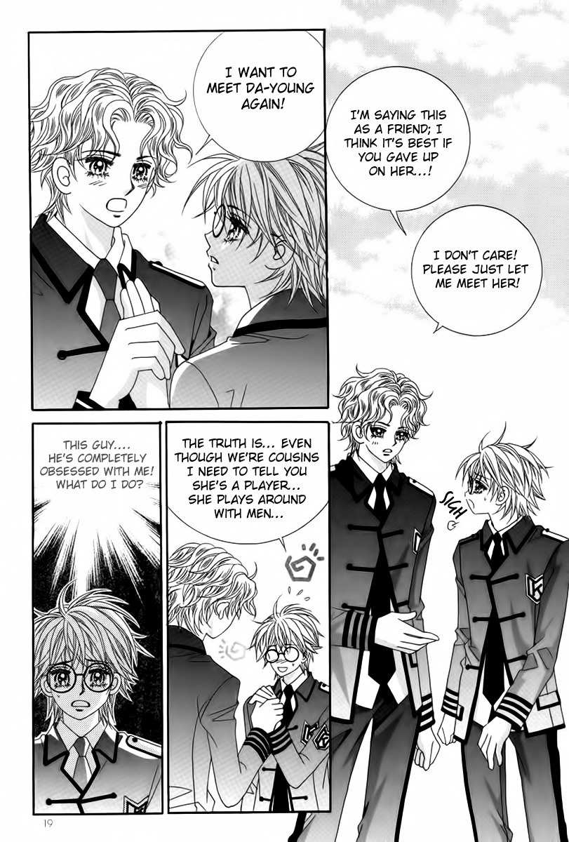 My Boyfriend is a Vampire Chapter 17 page 17 - Chapter 17