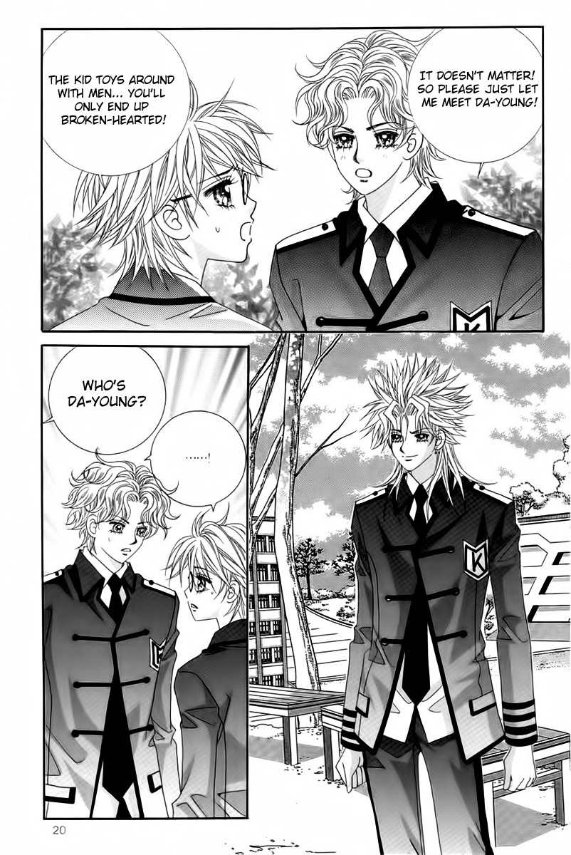 My Boyfriend is a Vampire Chapter 17 page 18 - Chapter 17