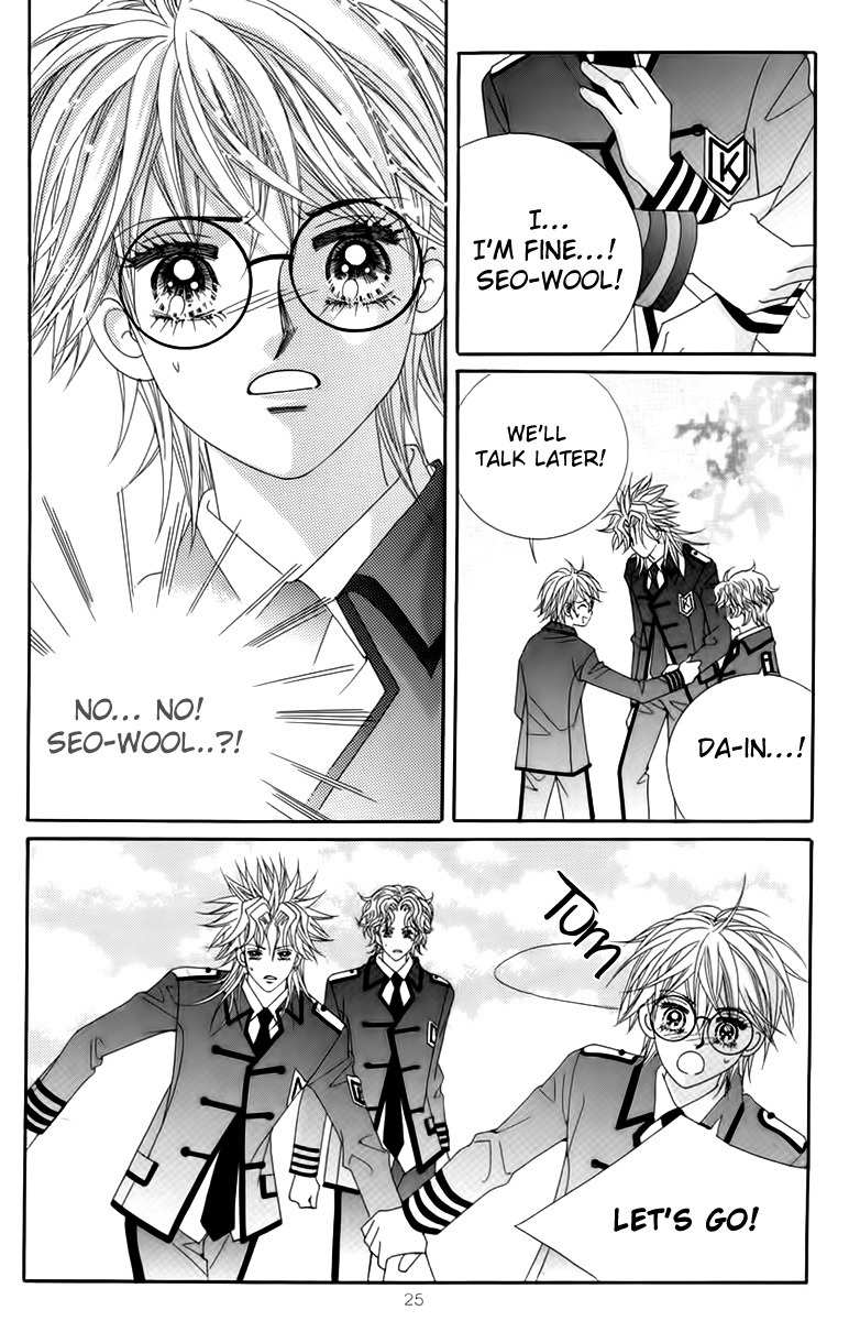 My Boyfriend is a Vampire Chapter 17 page 23 - Chapter 17
