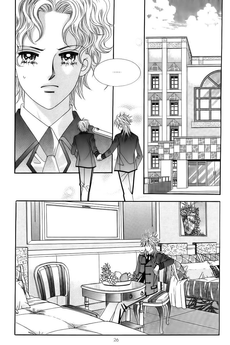 My Boyfriend is a Vampire Chapter 17 page 24 - Chapter 17