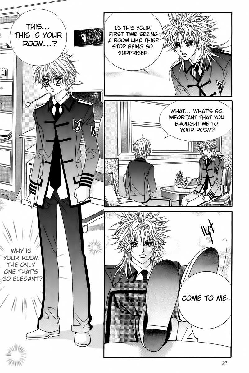 My Boyfriend is a Vampire Chapter 17 page 25 - Chapter 17