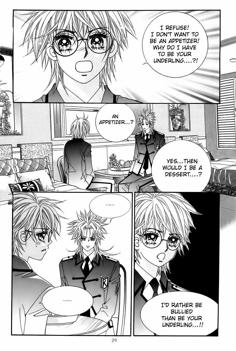 My Boyfriend is a Vampire Chapter 17 page 27 - Chapter 17