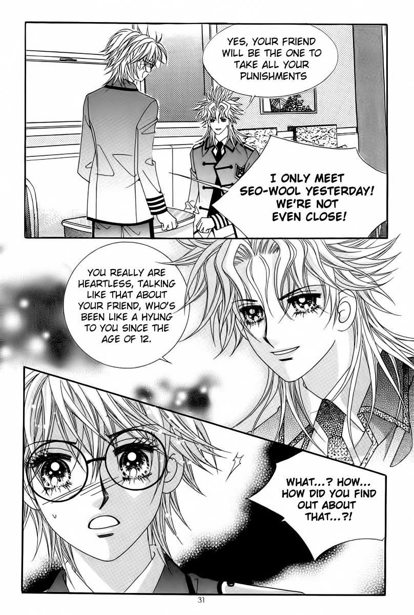 My Boyfriend is a Vampire Chapter 17 page 29 - Chapter 17