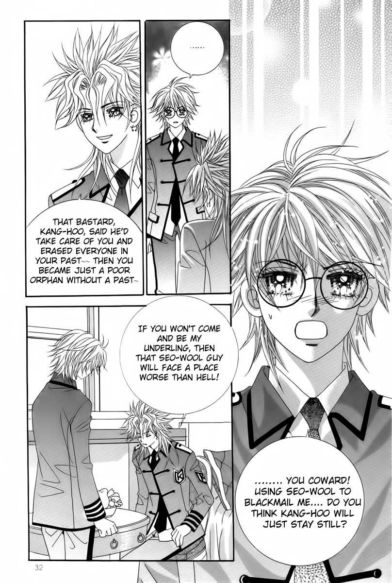 My Boyfriend is a Vampire Chapter 17 page 30 - Chapter 17