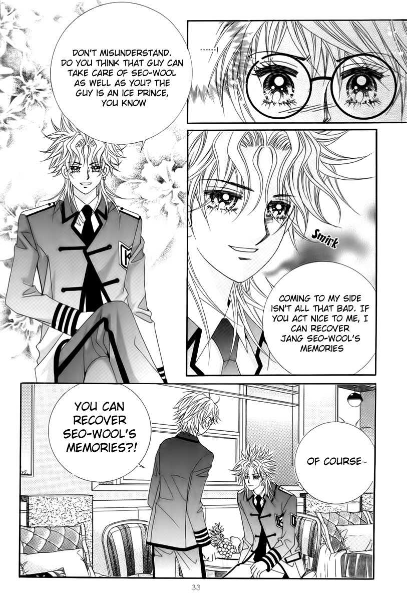 My Boyfriend is a Vampire Chapter 17 page 31 - Chapter 17