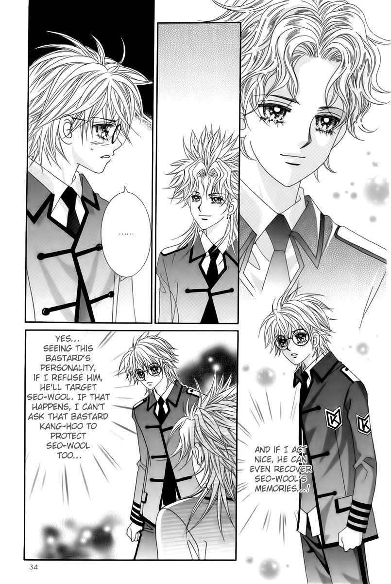My Boyfriend is a Vampire Chapter 17 page 32 - Chapter 17