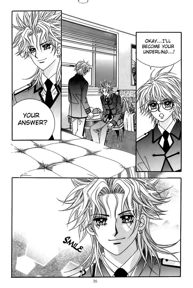 My Boyfriend is a Vampire Chapter 17 page 33 - Chapter 17