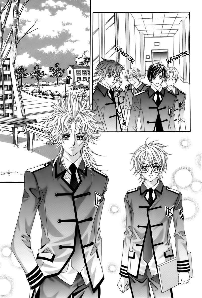My Boyfriend is a Vampire Chapter 17 page 34 - Chapter 17