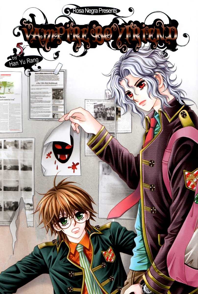 My Boyfriend is a Vampire Chapter 17 page 4 - Chapter 17