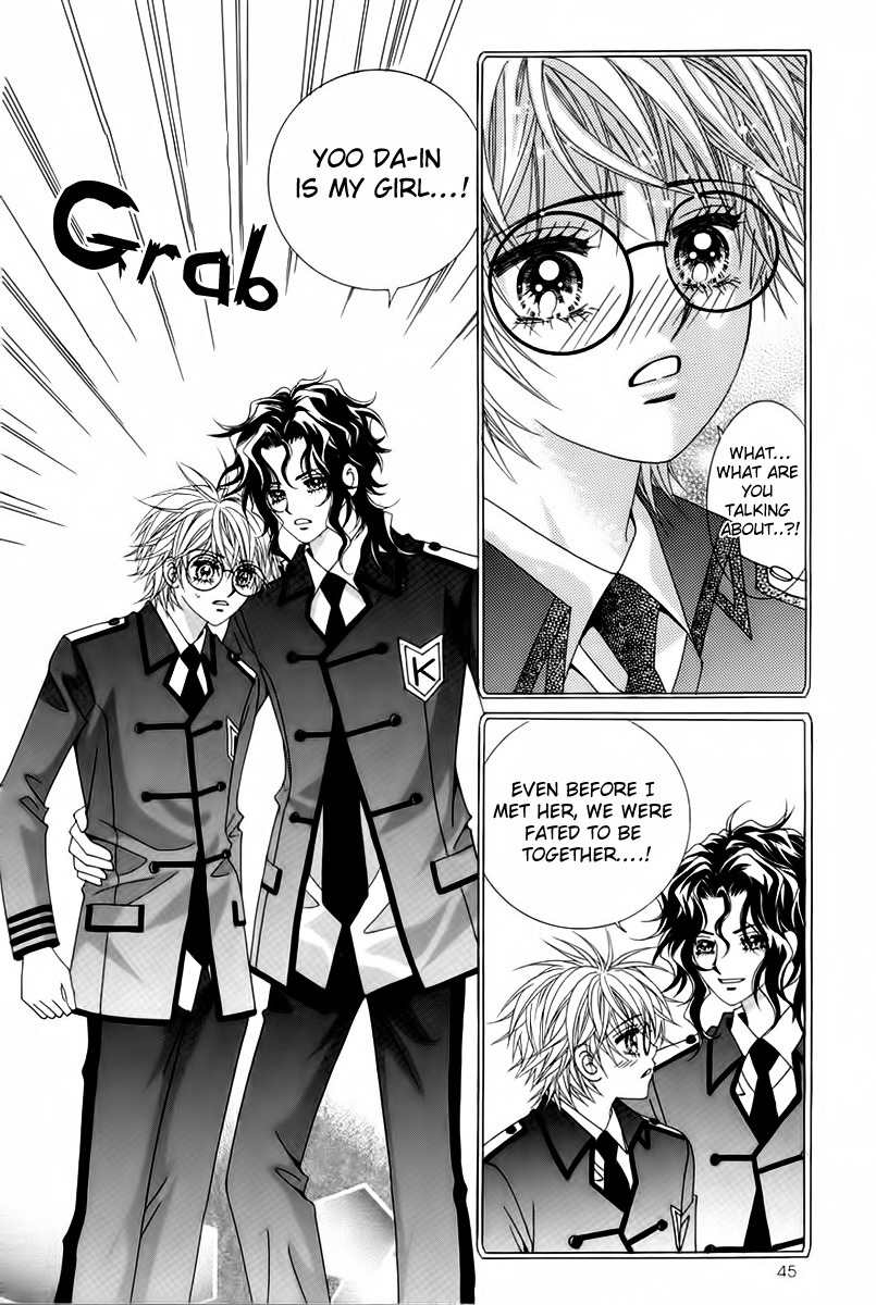 My Boyfriend is a Vampire Chapter 17 page 43 - Chapter 17