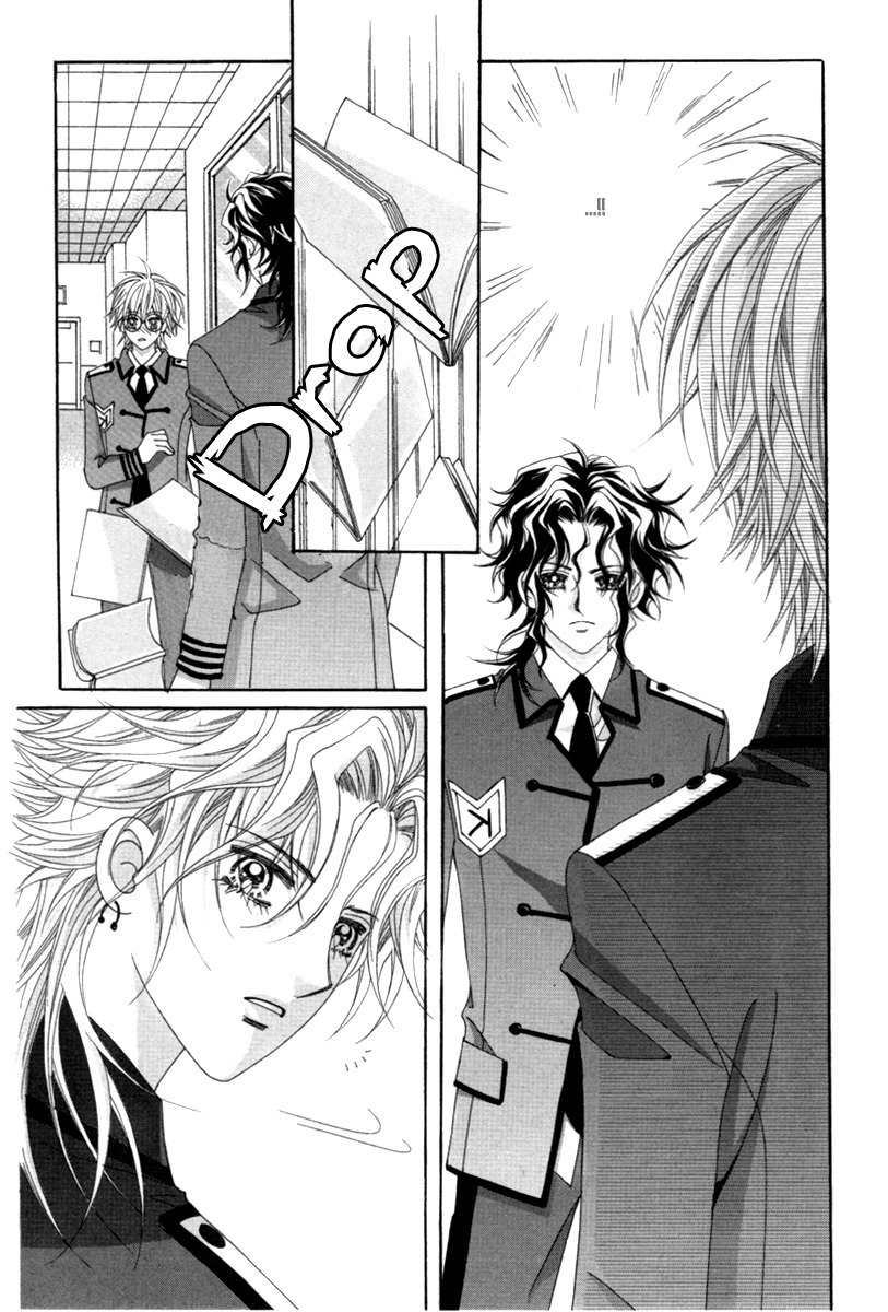 My Boyfriend is a Vampire Chapter 18 page 10 - Chapter 18