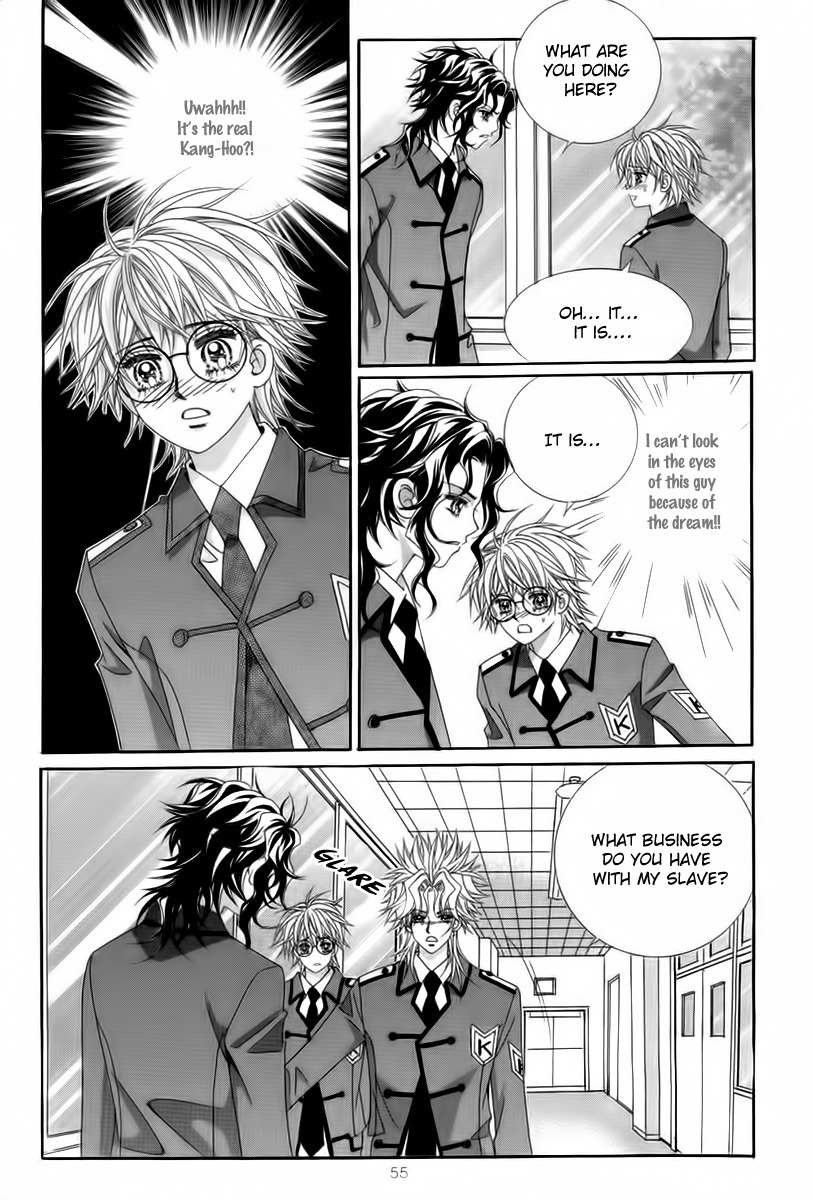 My Boyfriend is a Vampire Chapter 18 page 11 - Chapter 18