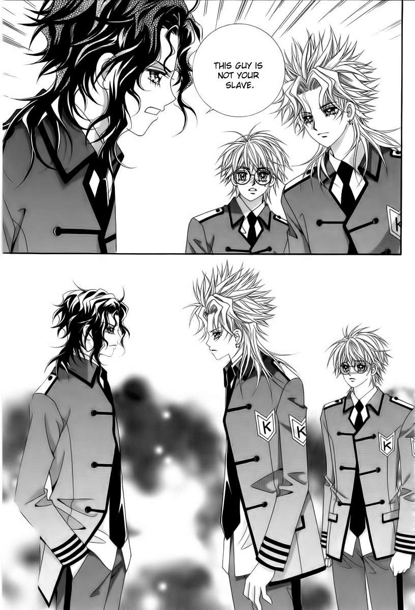 My Boyfriend is a Vampire Chapter 18 page 12 - Chapter 18