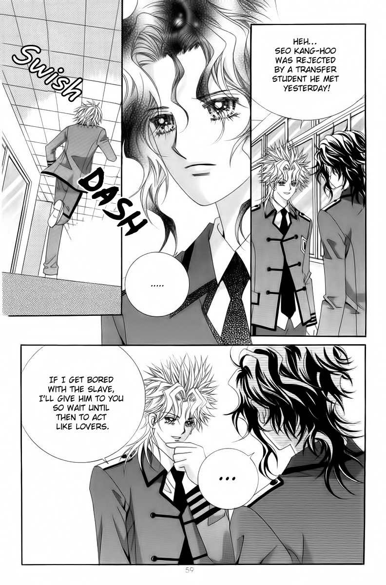 My Boyfriend is a Vampire Chapter 18 page 15 - Chapter 18