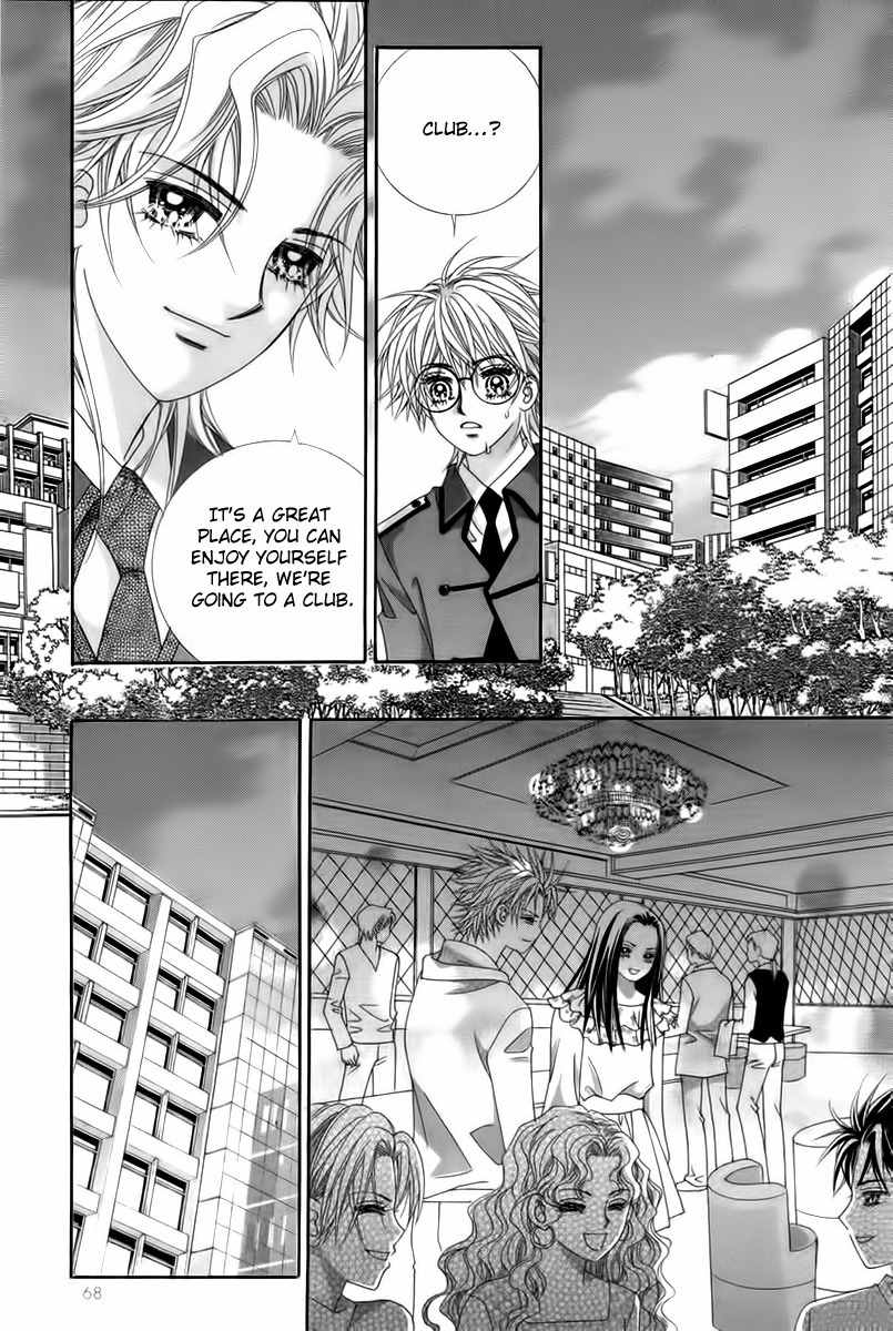 My Boyfriend is a Vampire Chapter 18 page 24 - Chapter 18