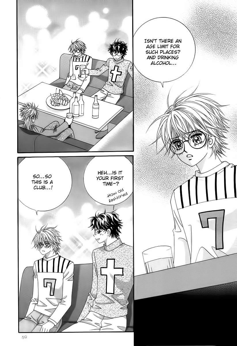 My Boyfriend is a Vampire Chapter 18 page 25 - Chapter 18