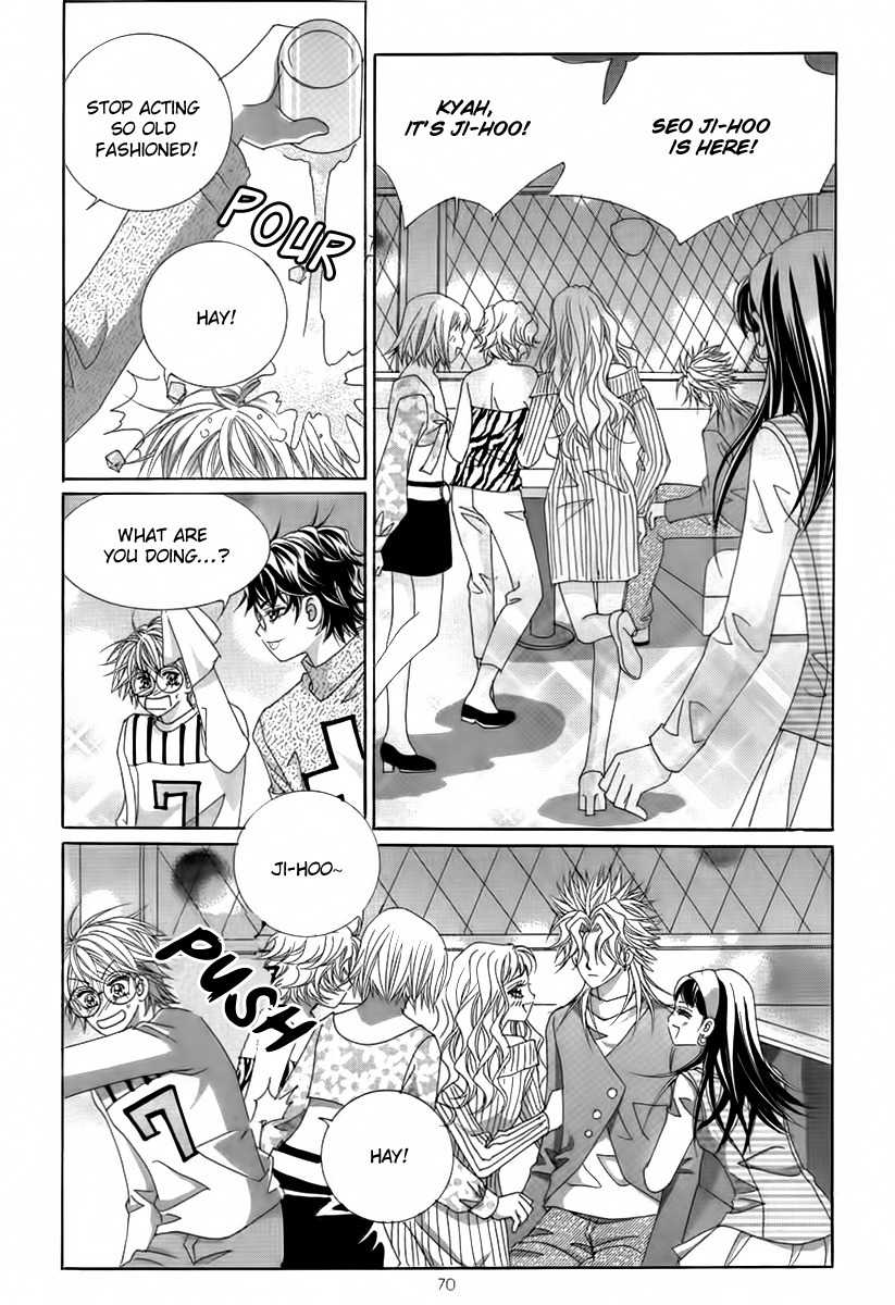My Boyfriend is a Vampire Chapter 18 page 26 - Chapter 18