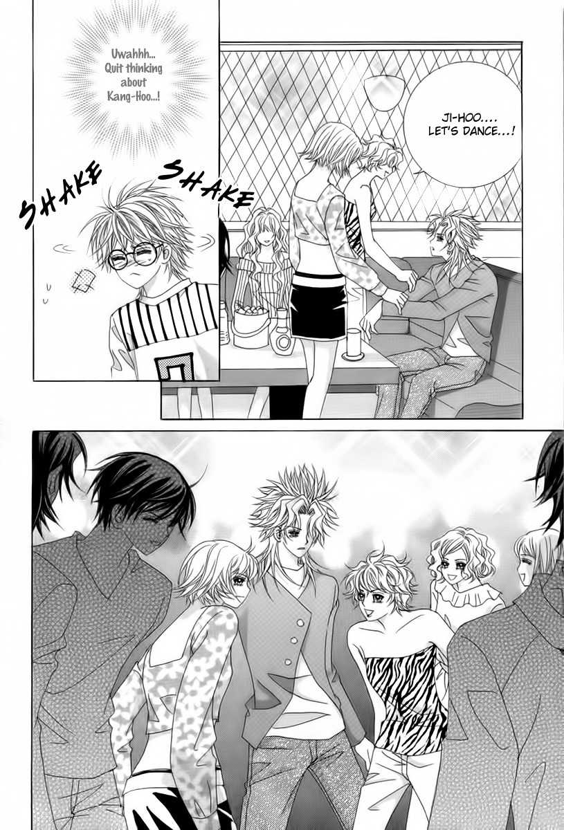 My Boyfriend is a Vampire Chapter 18 page 29 - Chapter 18