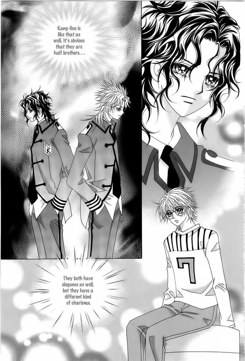 My Boyfriend is a Vampire Chapter 18 page 32 - Chapter 18