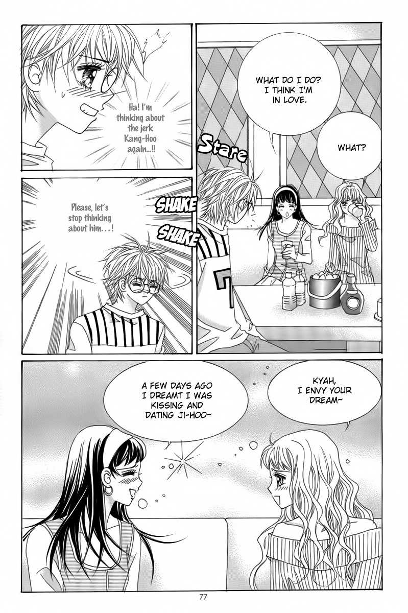 My Boyfriend is a Vampire Chapter 18 page 33 - Chapter 18