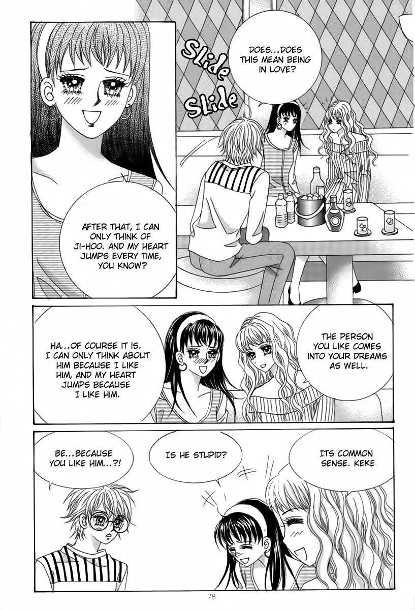My Boyfriend is a Vampire Chapter 18 page 34 - Chapter 18