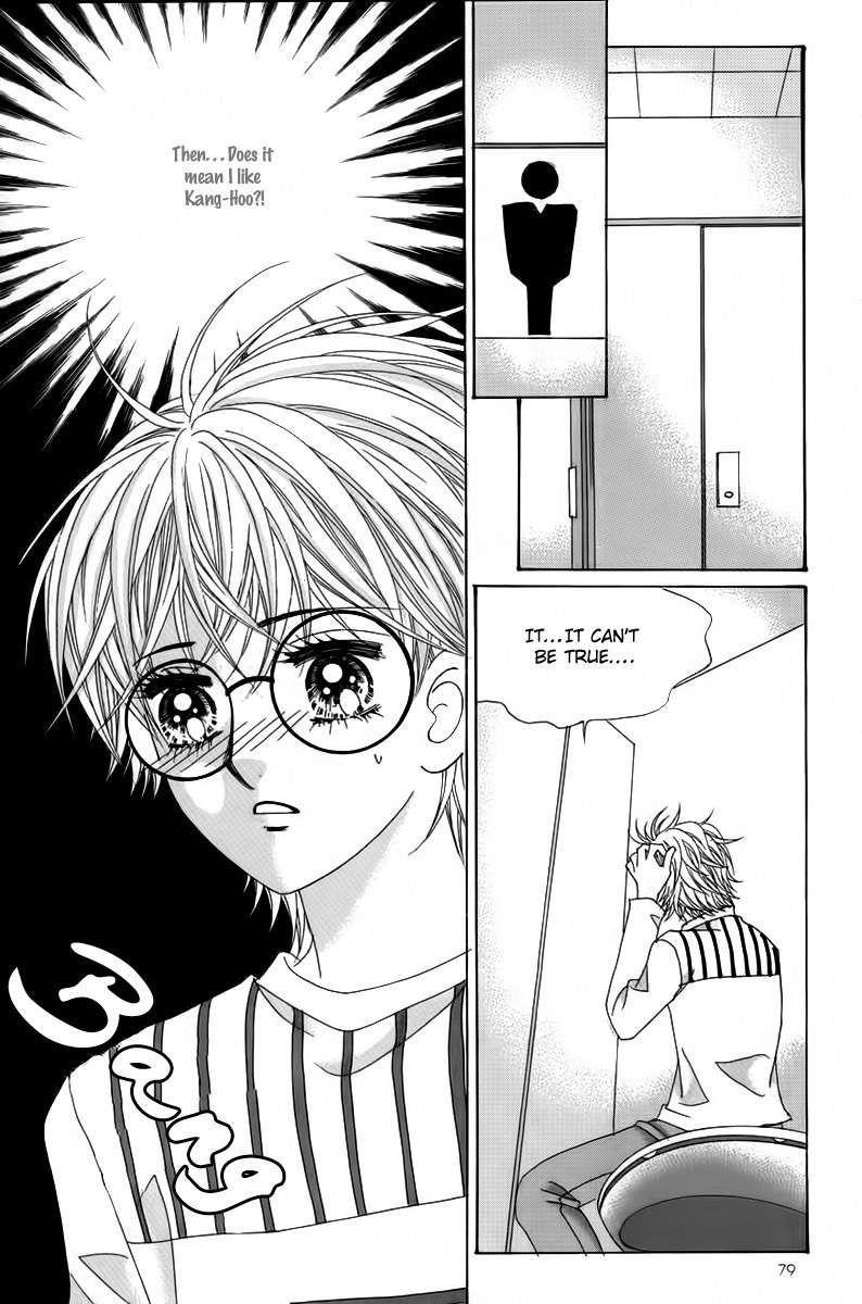My Boyfriend is a Vampire Chapter 18 page 35 - Chapter 18