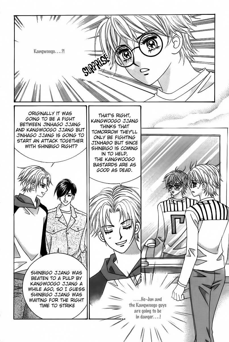 My Boyfriend is a Vampire Chapter 18 page 37 - Chapter 18