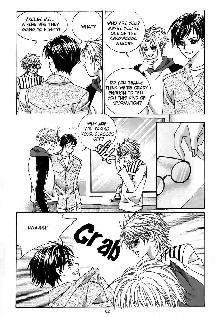 My Boyfriend is a Vampire Chapter 18 page 38 - Chapter 18