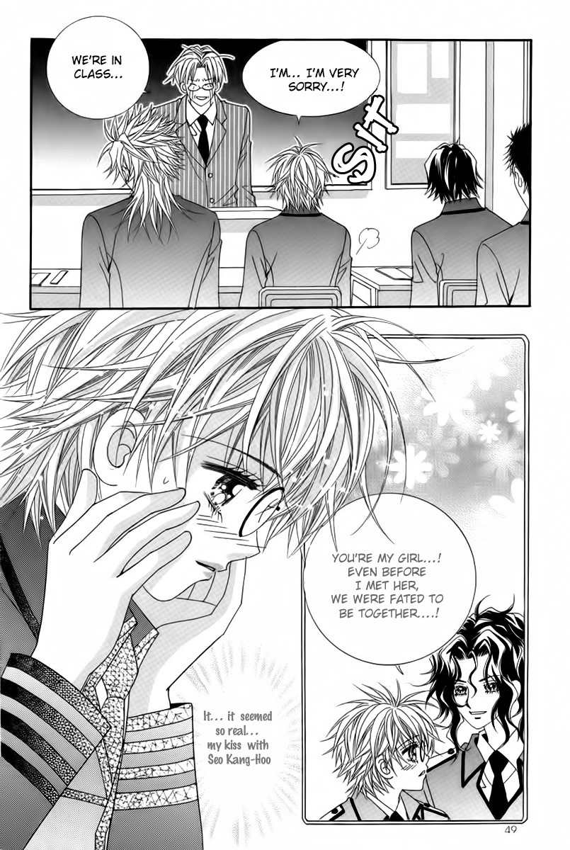 My Boyfriend is a Vampire Chapter 18 page 5 - Chapter 18