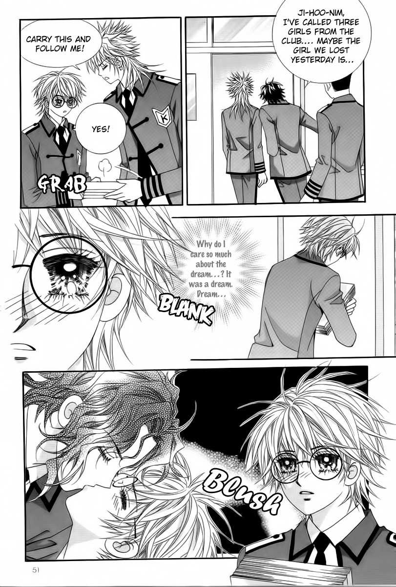 My Boyfriend is a Vampire Chapter 18 page 7 - Chapter 18