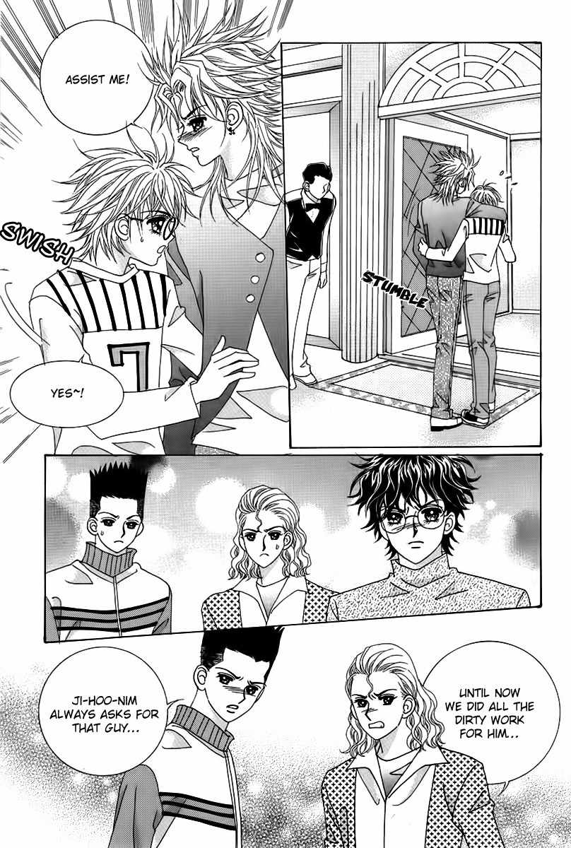 My Boyfriend is a Vampire Chapter 19 page 10 - Chapter 19